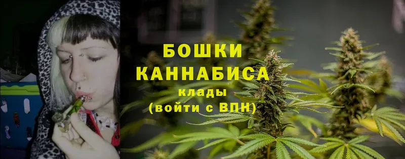 Марихуана Bruce Banner  Саки 